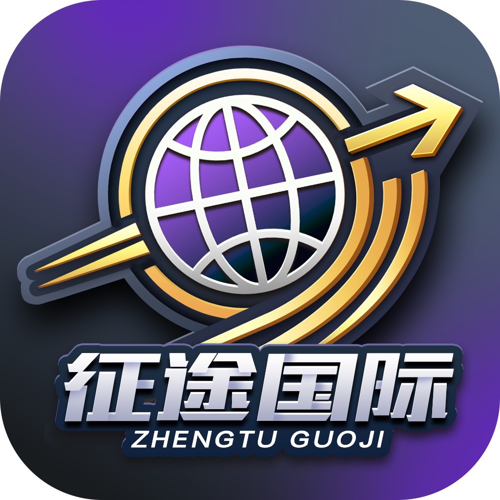 征途国际【注册绑定提现即送88】